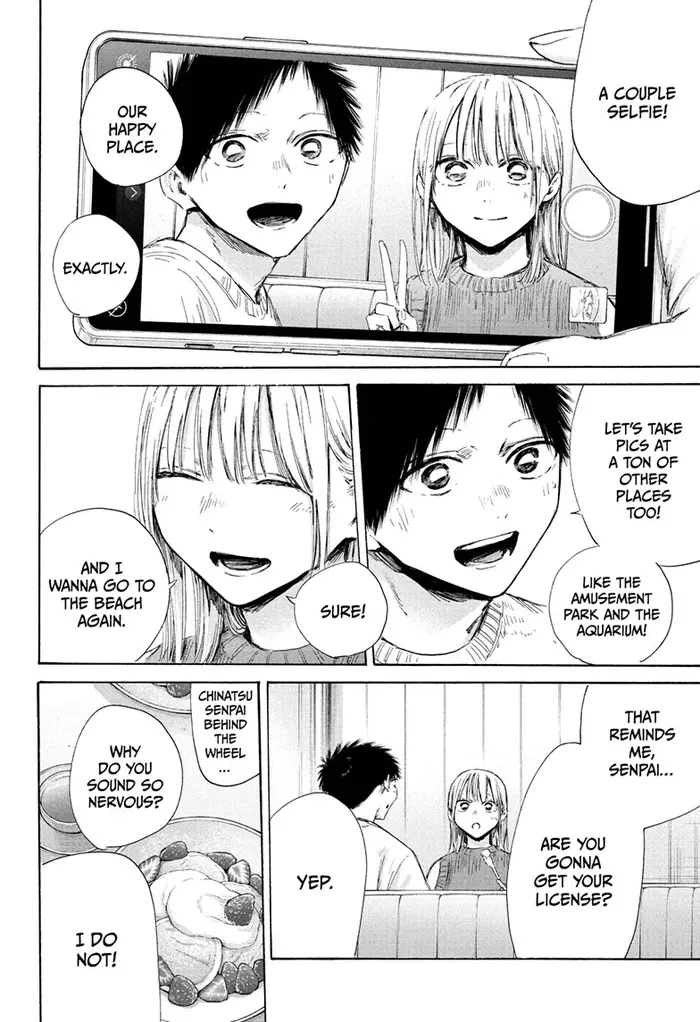 Blue Box Chapter 194 image 14_optimized